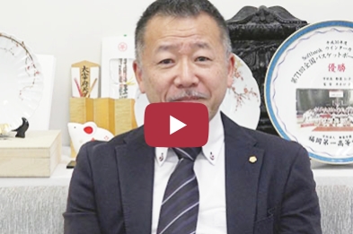 キャンバス長メッセージ